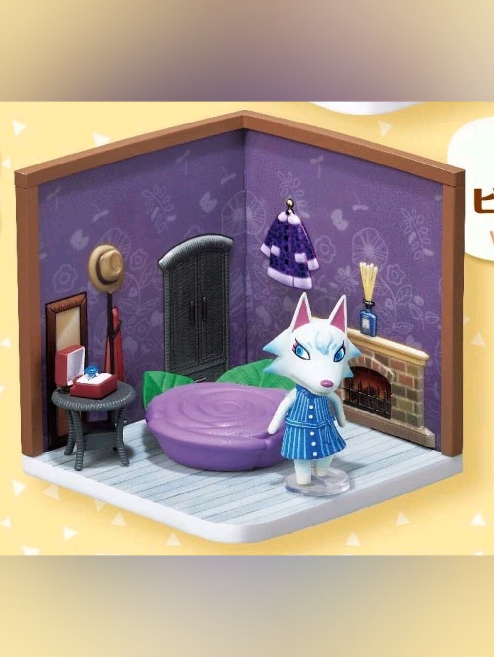 Re-Ment Animal Crossing Happy Room Series - Whitney's Room